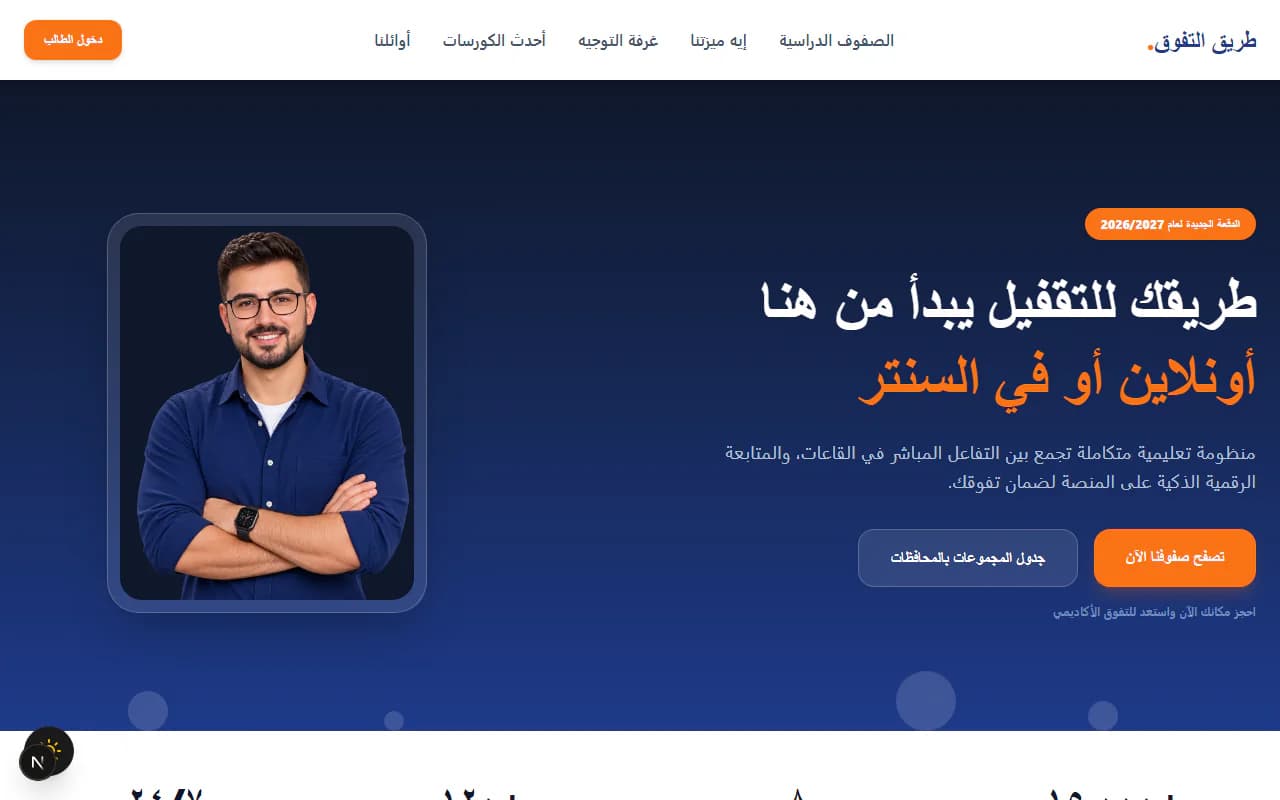 أزرق المحيط (Ocean Blue)
